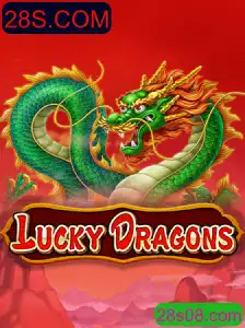 Explorando o Mundo do Jogo LuckyDragons: Regras e Introdução com 28S.COM